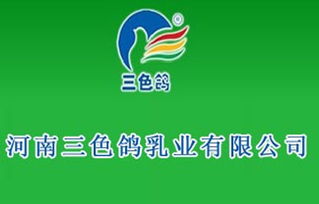 三色鸽酸奶昔瓶装加盟与批发价格详解