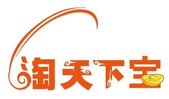 某宝代理商品发货流程与相关软件开发指南